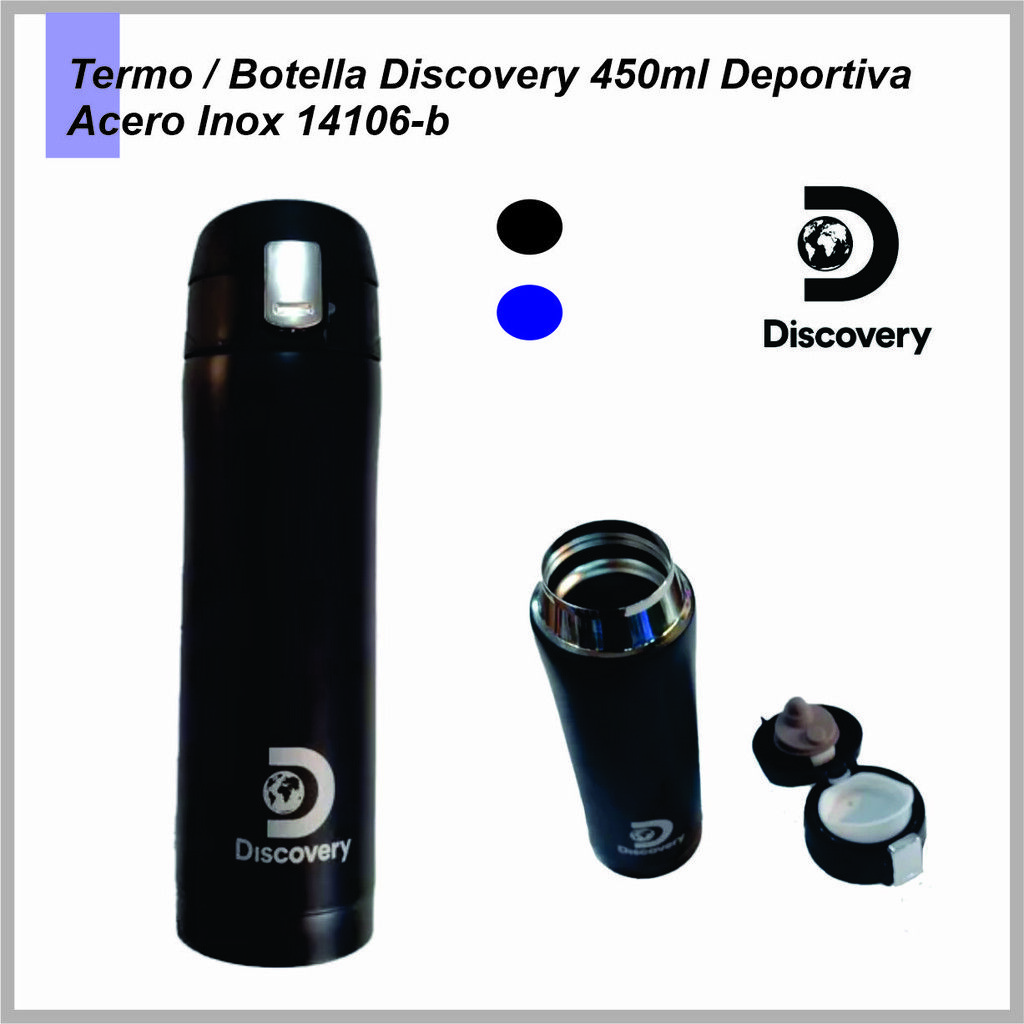 BOTELLA TERMICA DISCOVERY